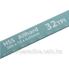 77723 Полотна для ножовки по металлу, 300 мм, 32TPI, HSS, 2 шт. GROSS