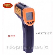 Инфракрасный бесконтактный термометр (пирометр) AR320