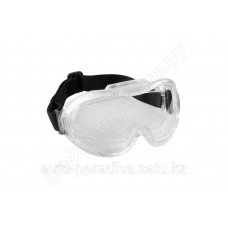 Защитные очки с непрямой вентиляцией Зубр ЭКСПЕРТ 